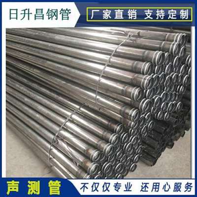 大姚声测管理论重量计算