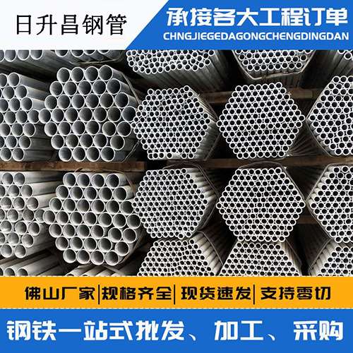 大姚声测管的性能检测试验
