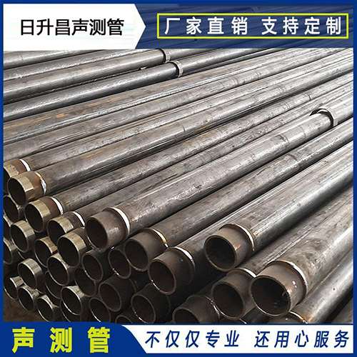 大姚声测管外观质量有哪些要求？